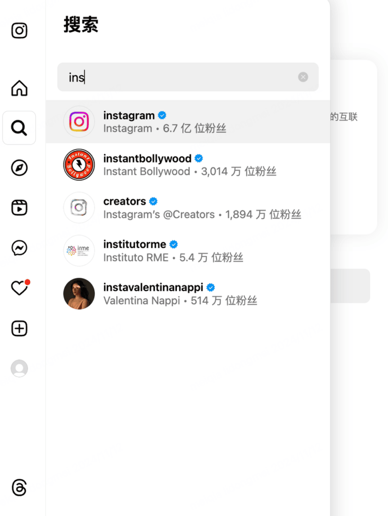 Instagram 网页版在哪里搜索？用户、内容与标签查找配图 2