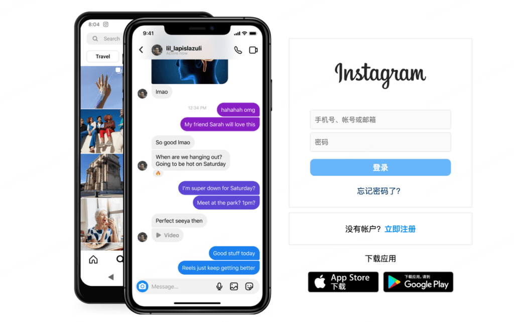 Instagram账号注册指南:解决注册不了、避免账号被封的小贴士:Instagram账号注册地址