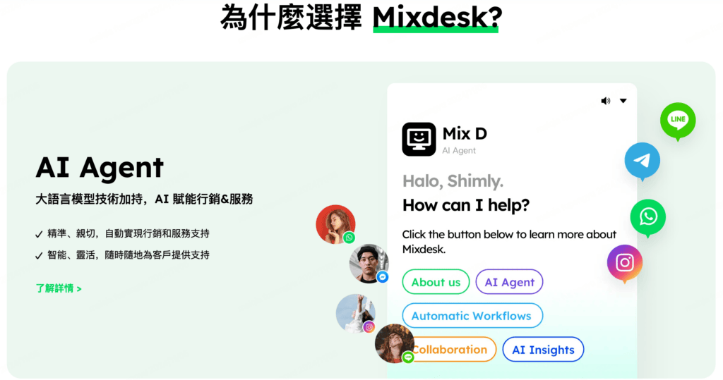 史上最全100%解决注册Telegram收不到验证码【2025最新版】配图 16