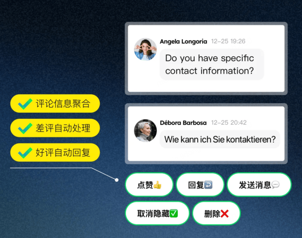 智能客服机器人:提升客户服务效率的智能工具配图 2