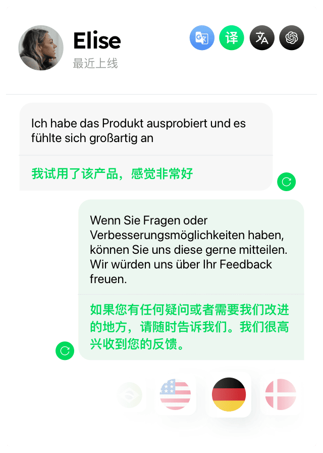 为什么越来越多企业选择 WhatsApp 客服系统？这 5 个理由告诉你答案配图 2