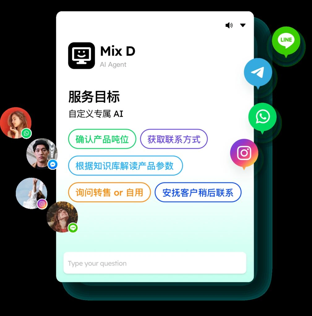 WhatsApp 实时翻译全攻略:跨语言沟通的 5 大智能突破配图 2