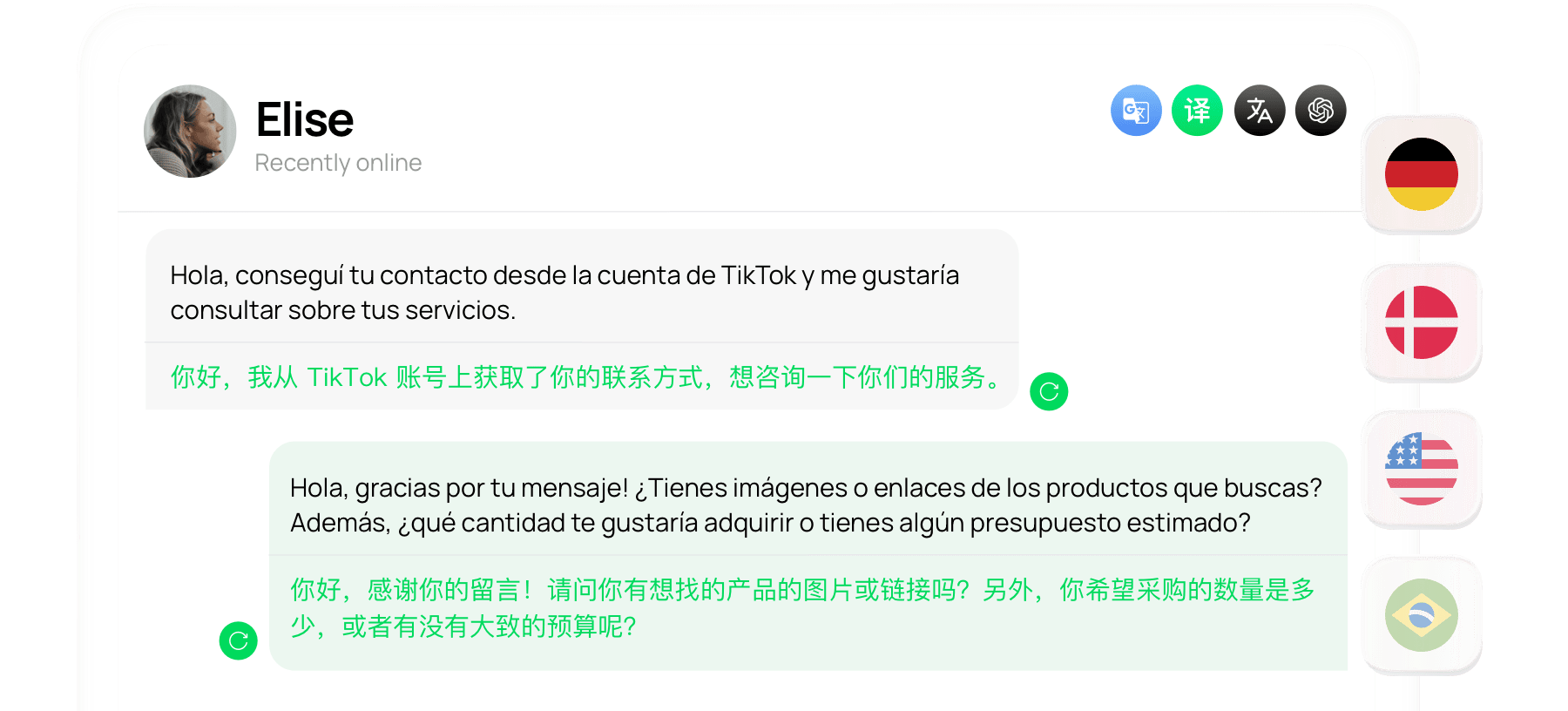 场景解读｜百亿游戏公司都在悄悄用的宝藏 AI 客服系统，营收暴增 30%！配图 3