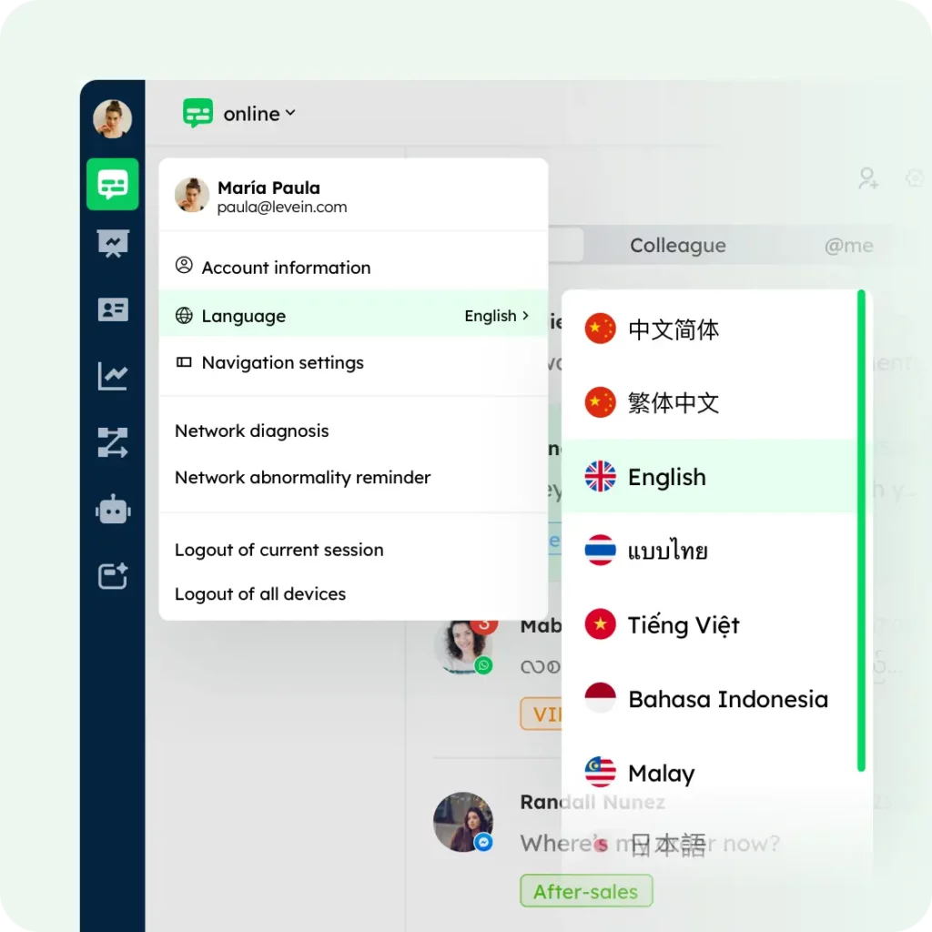 WhatsApp 跨境电商必看实操指南！4 大策略提升获客与复购：多语言工作台