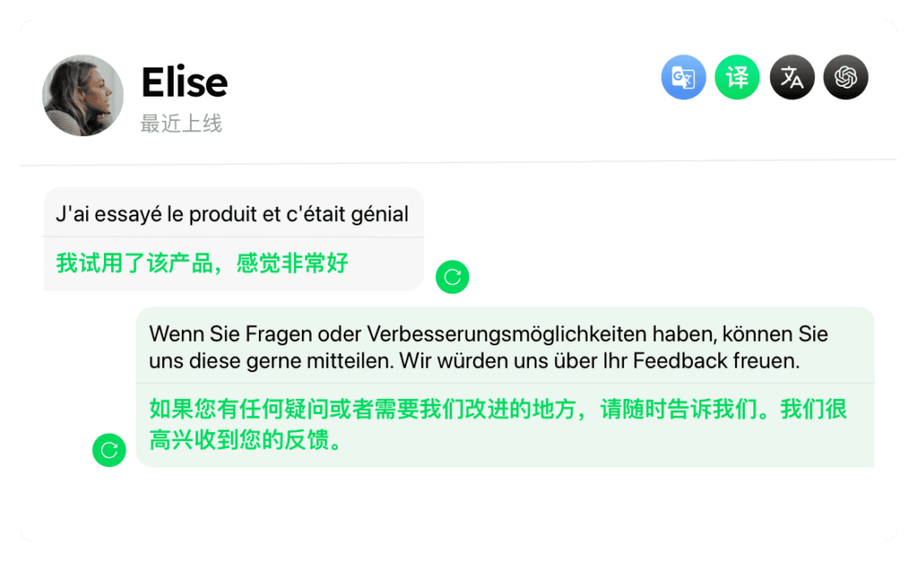 从救火到增长引擎:6 大 WhatsApp 客服提效方法全解析:翻译横版