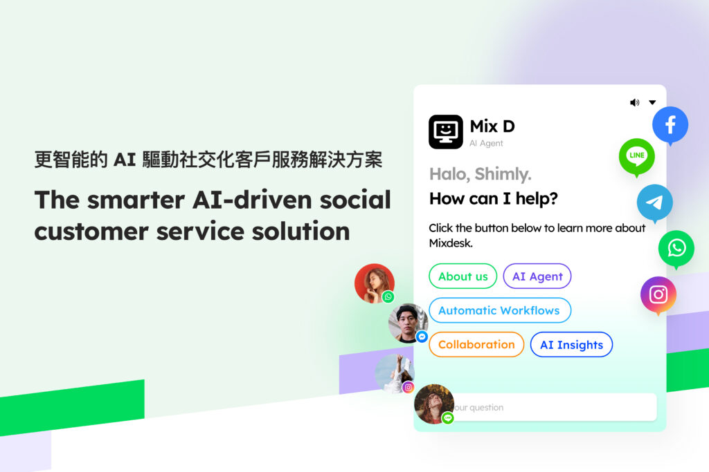 利用视频内容和网红推广提升社交媒体影响力