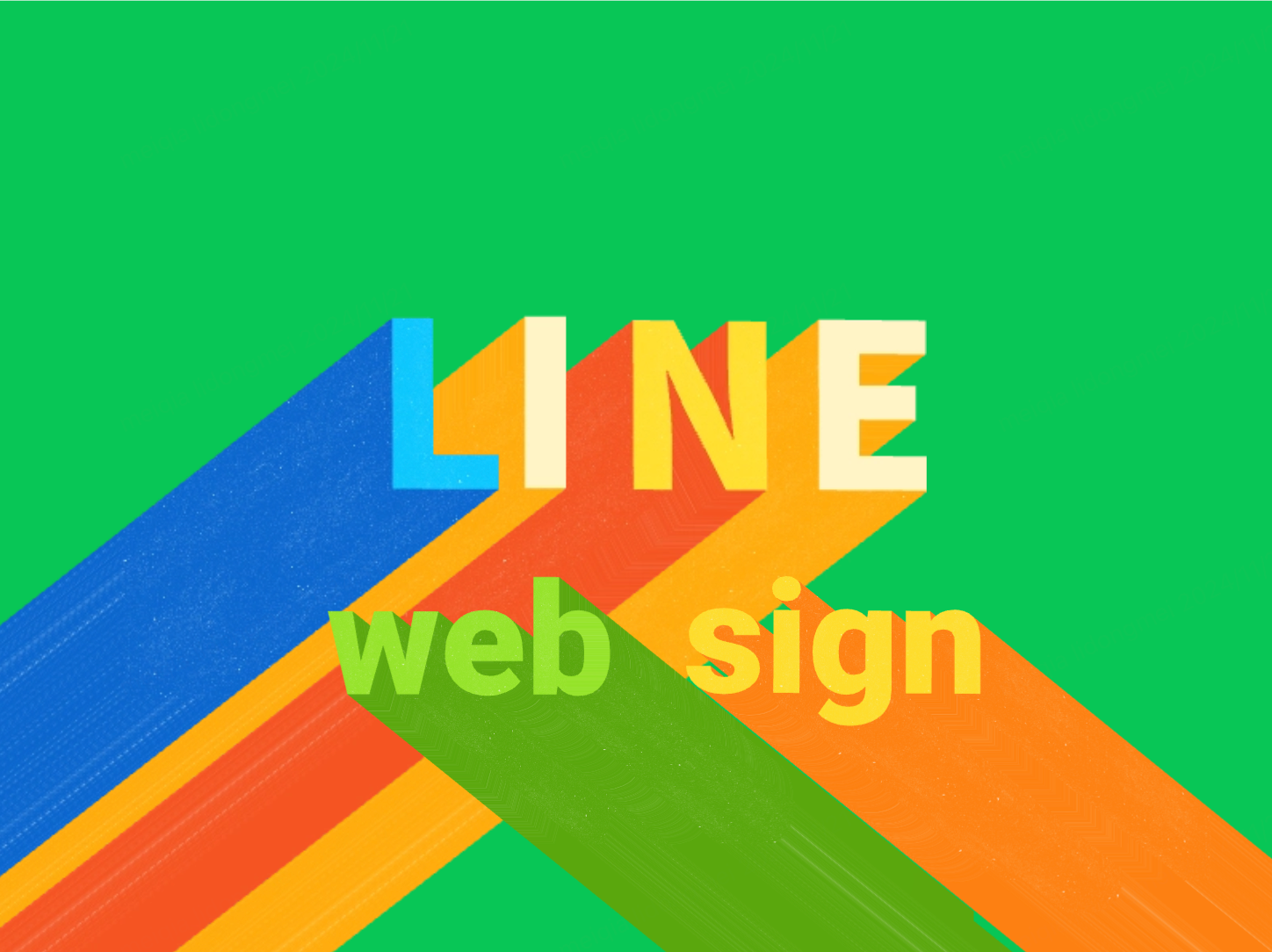 LINE 注册网页版的入口及操作指南 - Blog | Mixdesk