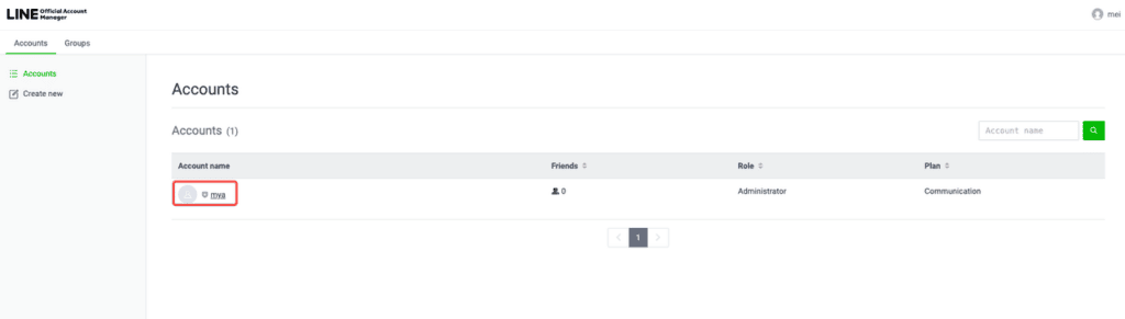 LINE Official Account Manager account list