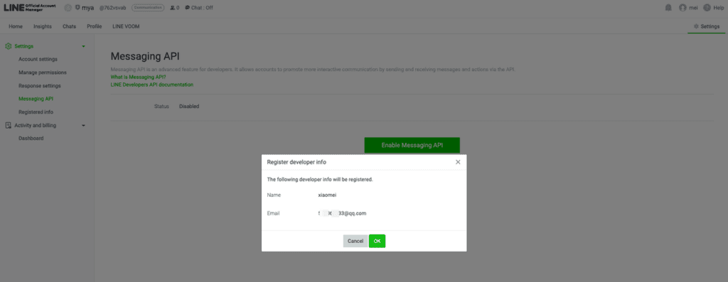 Provider name dialog in LINE