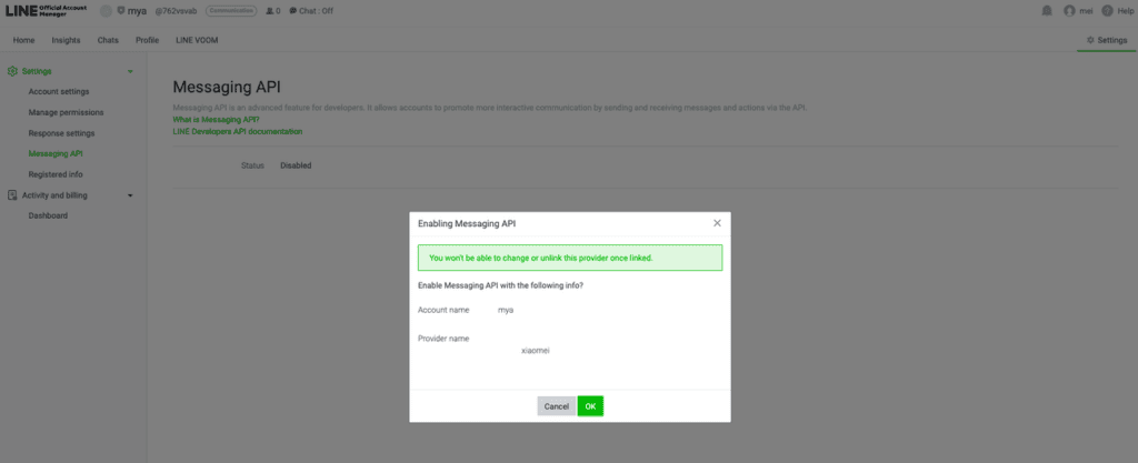 Messaging API activation confirmation