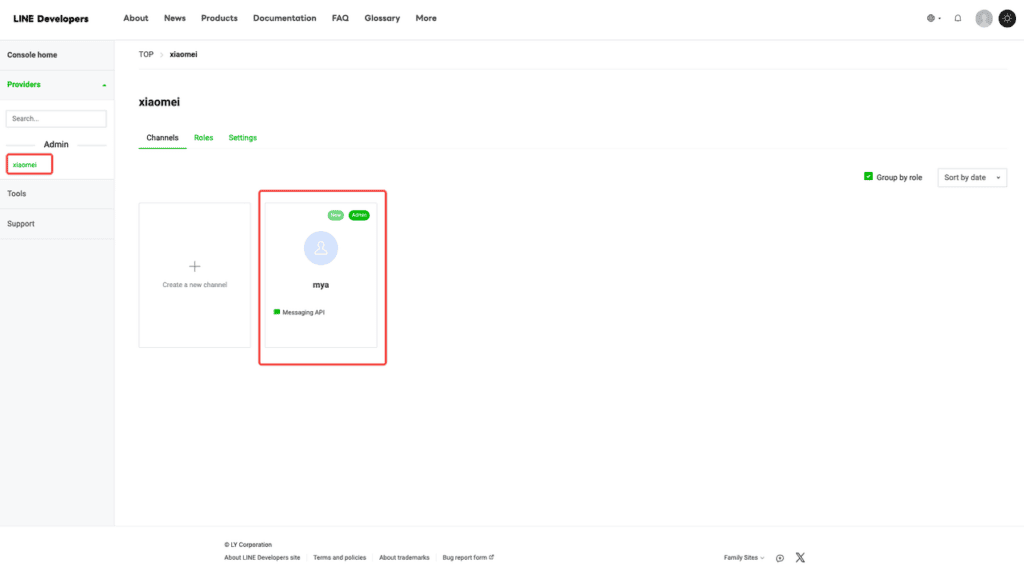 Provider selection in LINE Developers