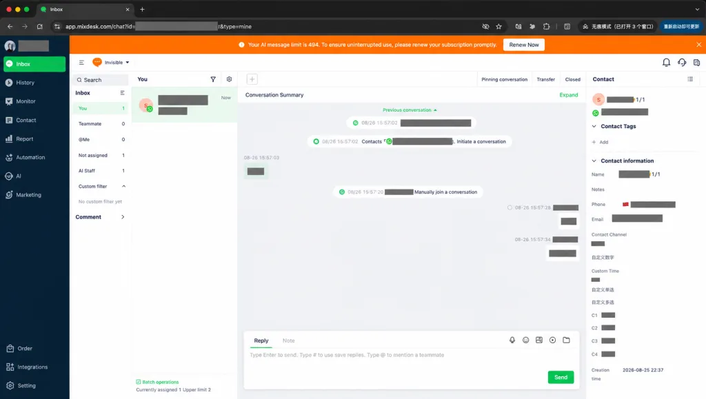 Reply to a WhatsApp conversation in Mixdesk; example contact and messages are redacted