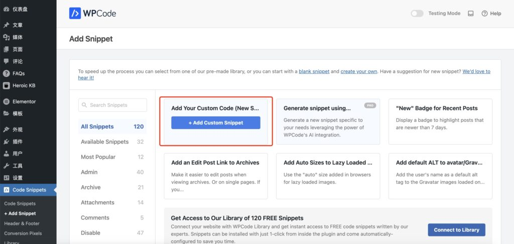 Add Your Custom Code option in WPCode