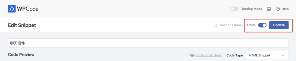 WPCode snippet activation toggle and Update button